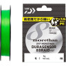 Шнур плетеный DAIWA UVF MORETHAN DURASENSOR X8BRAID +SI2 200м 07303474